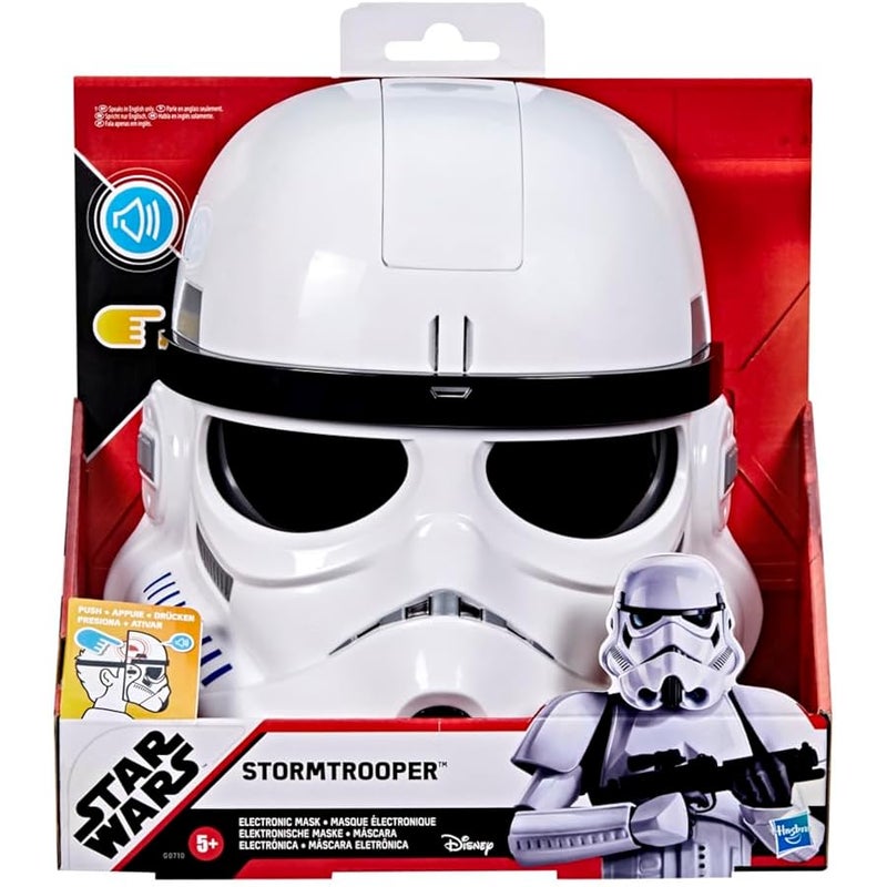 STAR WARS SW Feature MASK 2 - Image 3