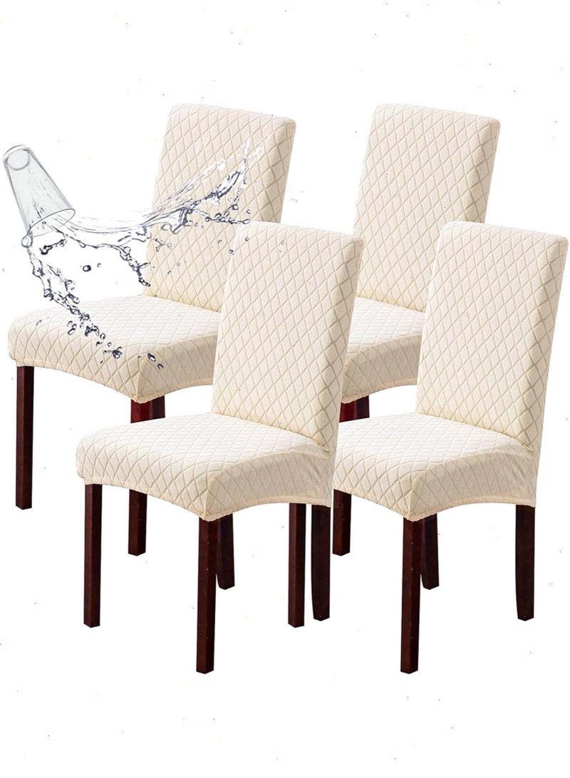 يواوليتي كرسي مقاوم للماء يغطي لغرفة الطعام مجموعة من 4 ، غطاء كرسي الطعام للإزالة بارسون كرسي الغلاف كرسي حماة يغطي للمطبخ - Image 1