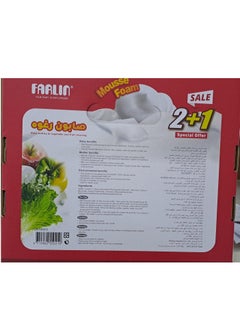 FARLIN Pack Of 3 Eco Friendly Clean 2.0 Baby Bottle Wash Liquid - 3 X 750 ML  - Image 2