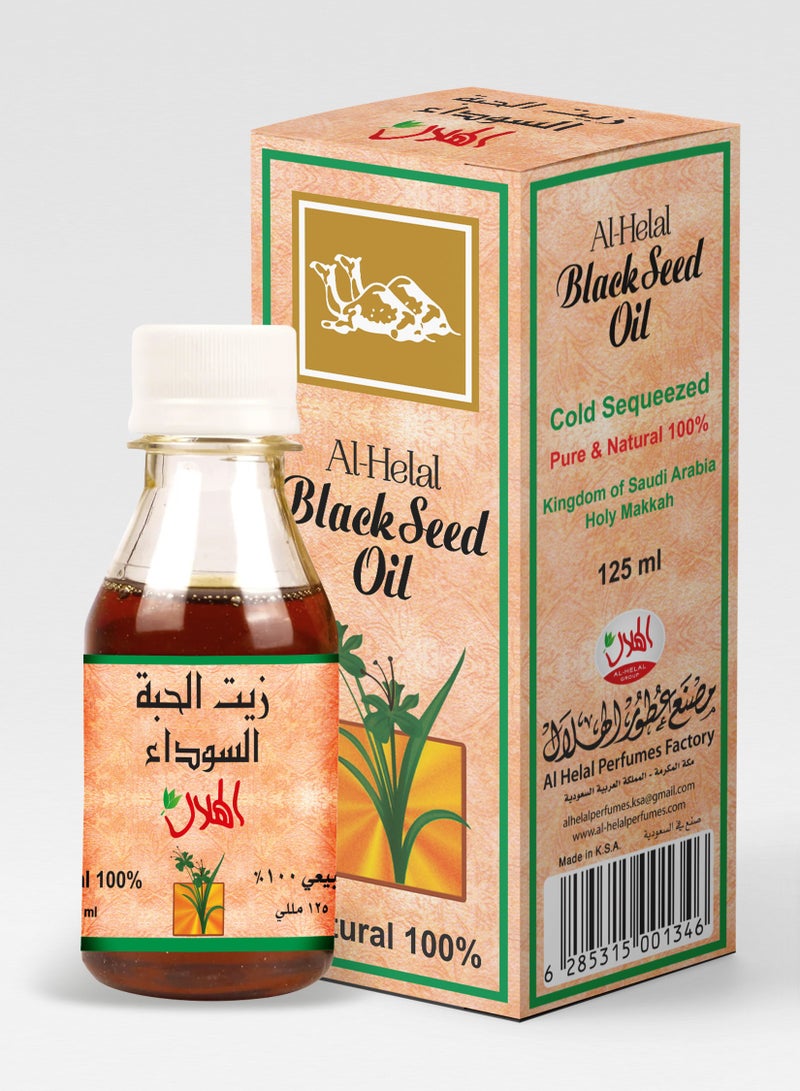 AL-HELAL Black Seed Oil 125 ml - Image 1