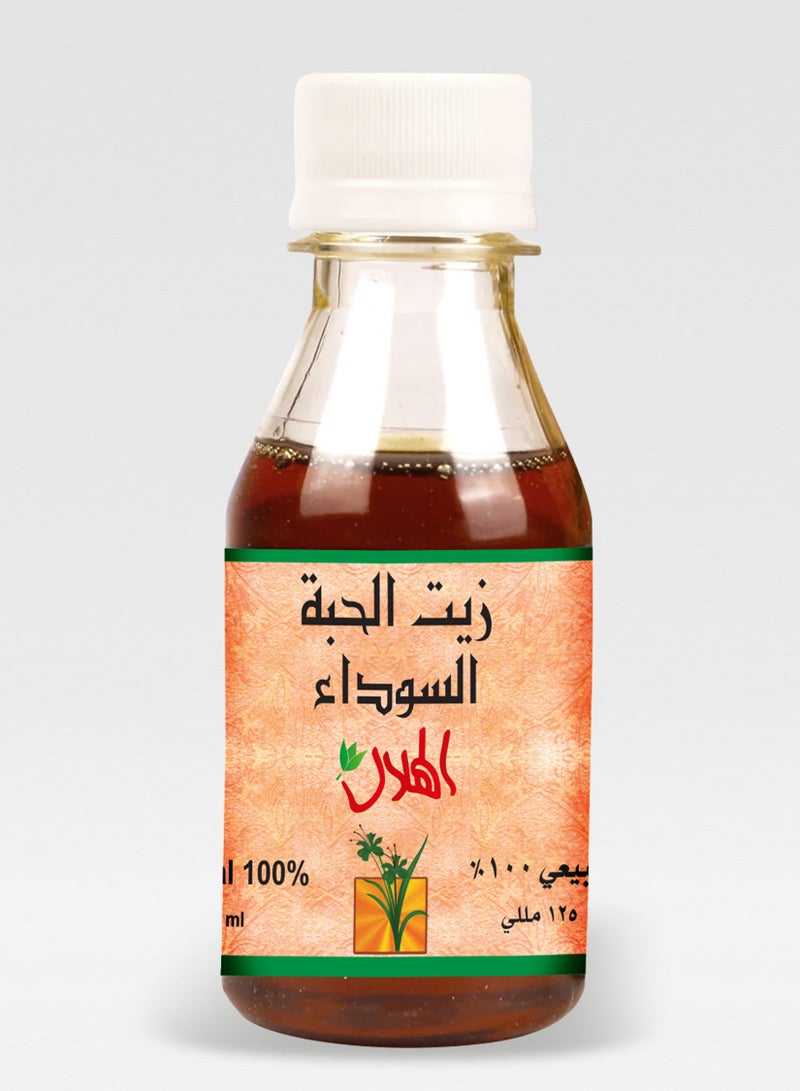 AL-HELAL Black Seed Oil 125 ml - Image 2
