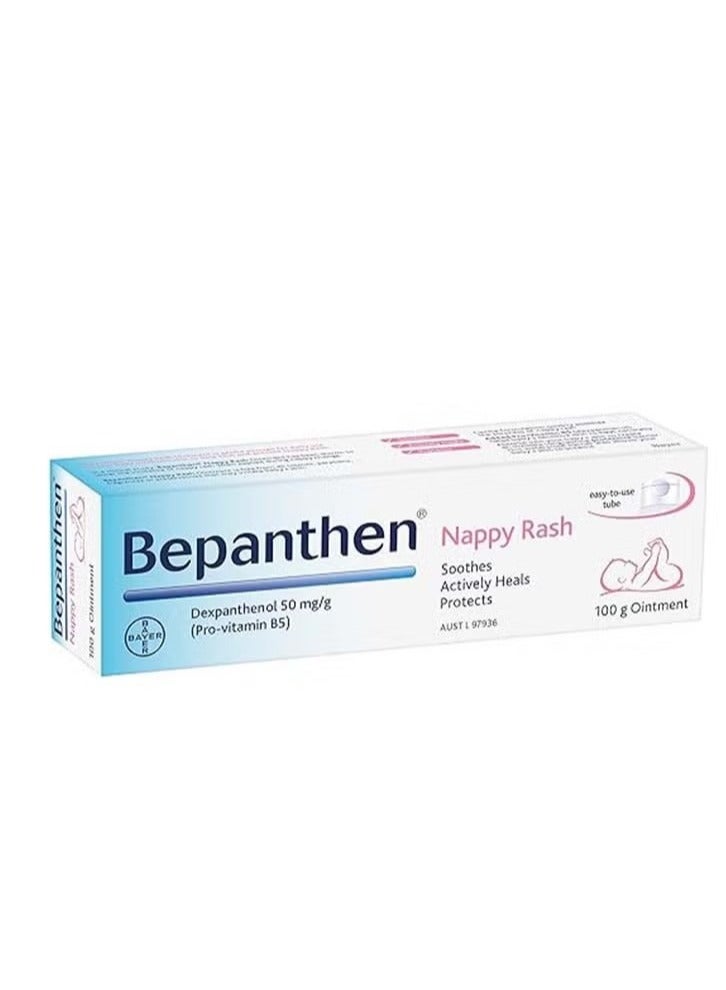 Bepanthen Omall Nappy Care Ointment - 100g - Image 1