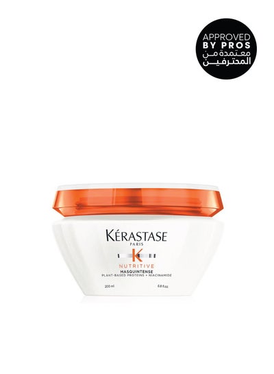 KERASTASE Nutritive Masquintense Deep Nutrition Soft Mask for Very Dry, Fine to Medium Hair