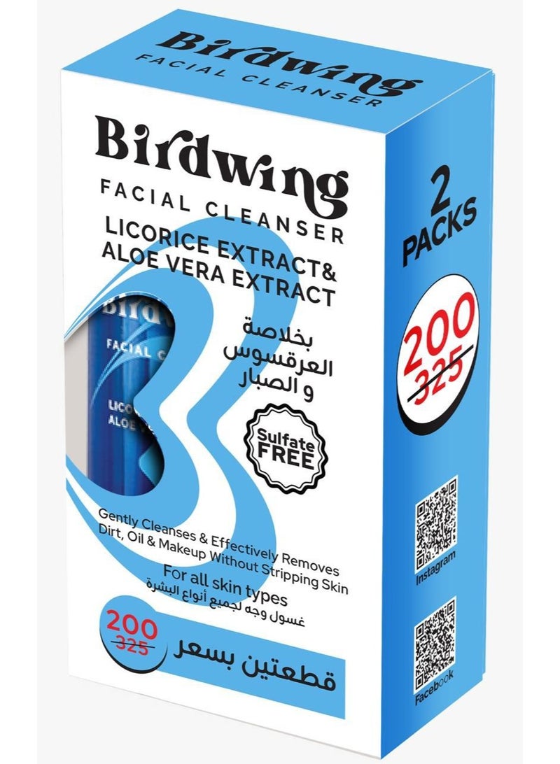 بيردوينج غسول الوجه بالعرق السوس والصبار 200 مل - Image 2