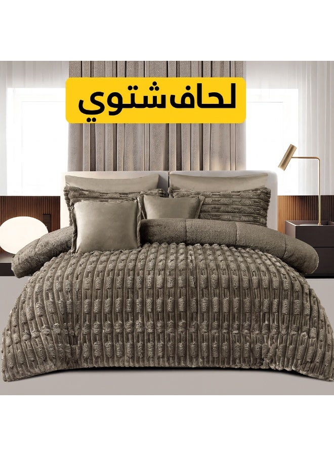 مينج لي مفرش شتوي فاخر وجهين (مخمل × فرو) – طقم لحاف 8 قطع مقاس مزدوج 250×230 سم | تصميم فندقي دافئ وناعم يمنحك راحة وأناقة - Image 1