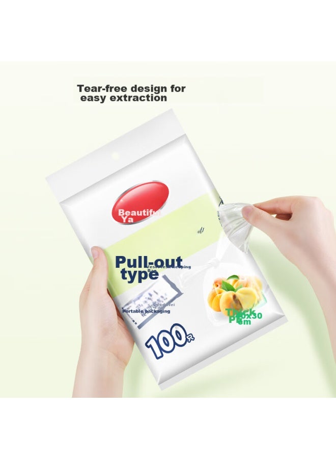 Maryya Meili Ya Vest-style Extractable Food Storage Bags, Food Grade, Large Size, 300 Pieces, 40*30cm, Suitable For Refrigerator, Freezer, And Microwave - Image 2