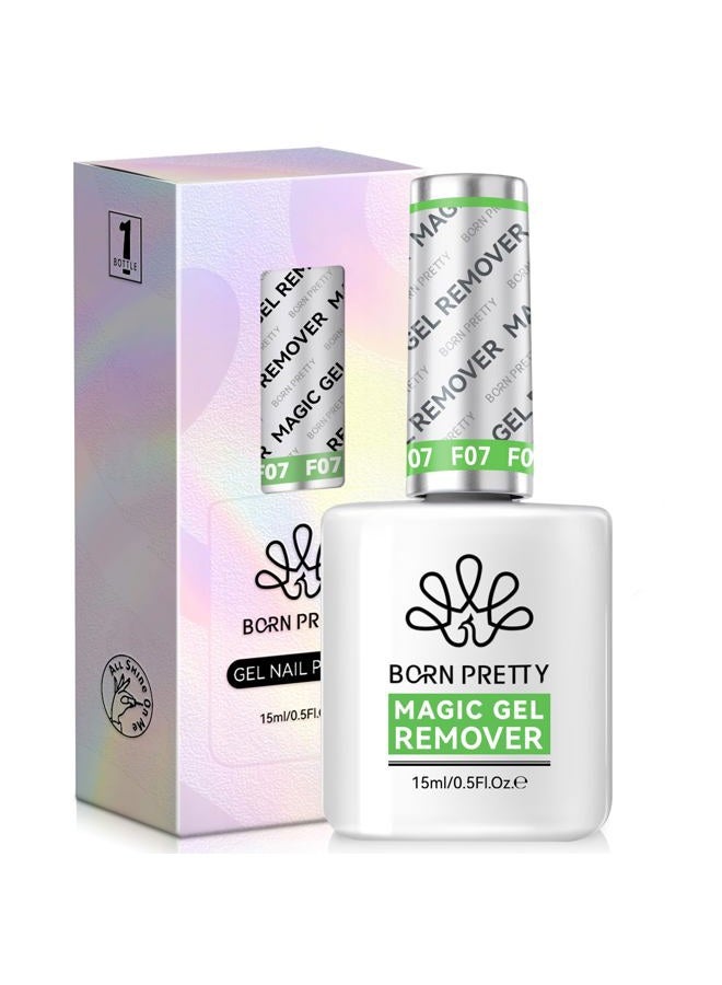 Born Pretty Gel Nail Polish Remover, HEMA&TPO FREE,Quickly Remove Nail Polish in 2-5 Minutes,No Need for Foil Soaking Or Wrapping - Image 1