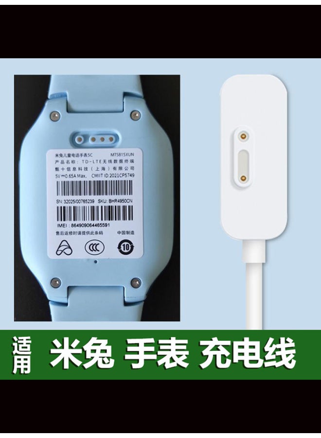 Mi Rabbit C5 Xiaoxun A9 Kidsren's Phone Watch Charging Cable Universal U1/y2s/3c/4x/5x/m6/7ca/t3 - Image 3