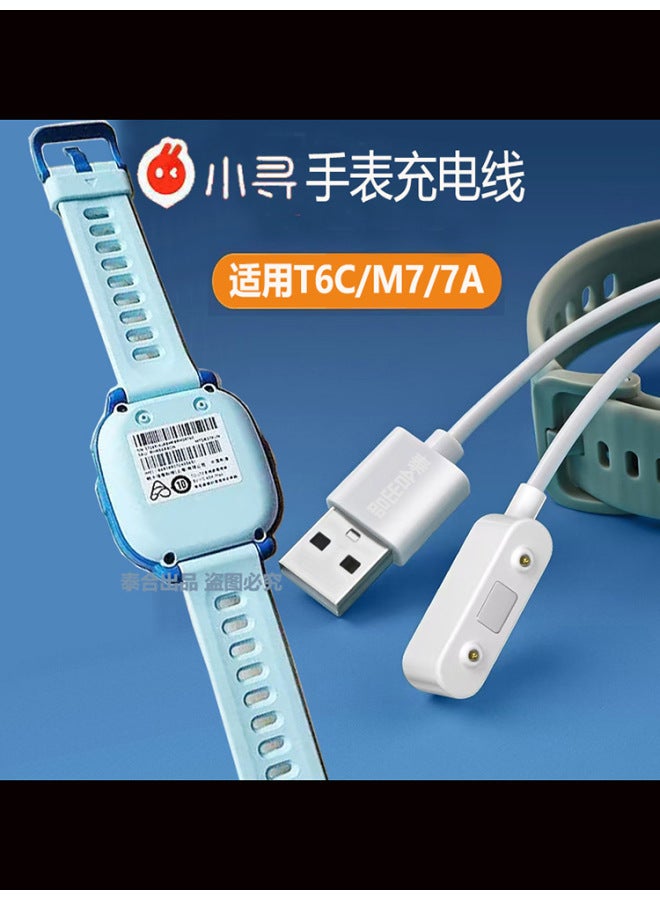 Mi Rabbit C5 Xiaoxun A9 Kidsren's Phone Watch Charging Cable Universal U1/y2s/3c/4x/5x/m6/7ca/t3 - Image 5
