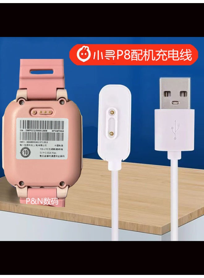 Mi Rabbit C5 Xiaoxun A9 Kidsren's Phone Watch Charging Cable Universal U1/y2s/3c/4x/5x/m6/7ca/t3 - Image 2