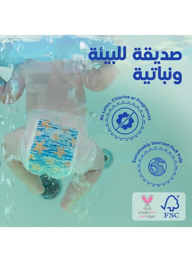 كيم آند كيمي - حفاضات سباحة - المقاس اكسترا لارج عدد 15 - ركوب الامواج - Image 3