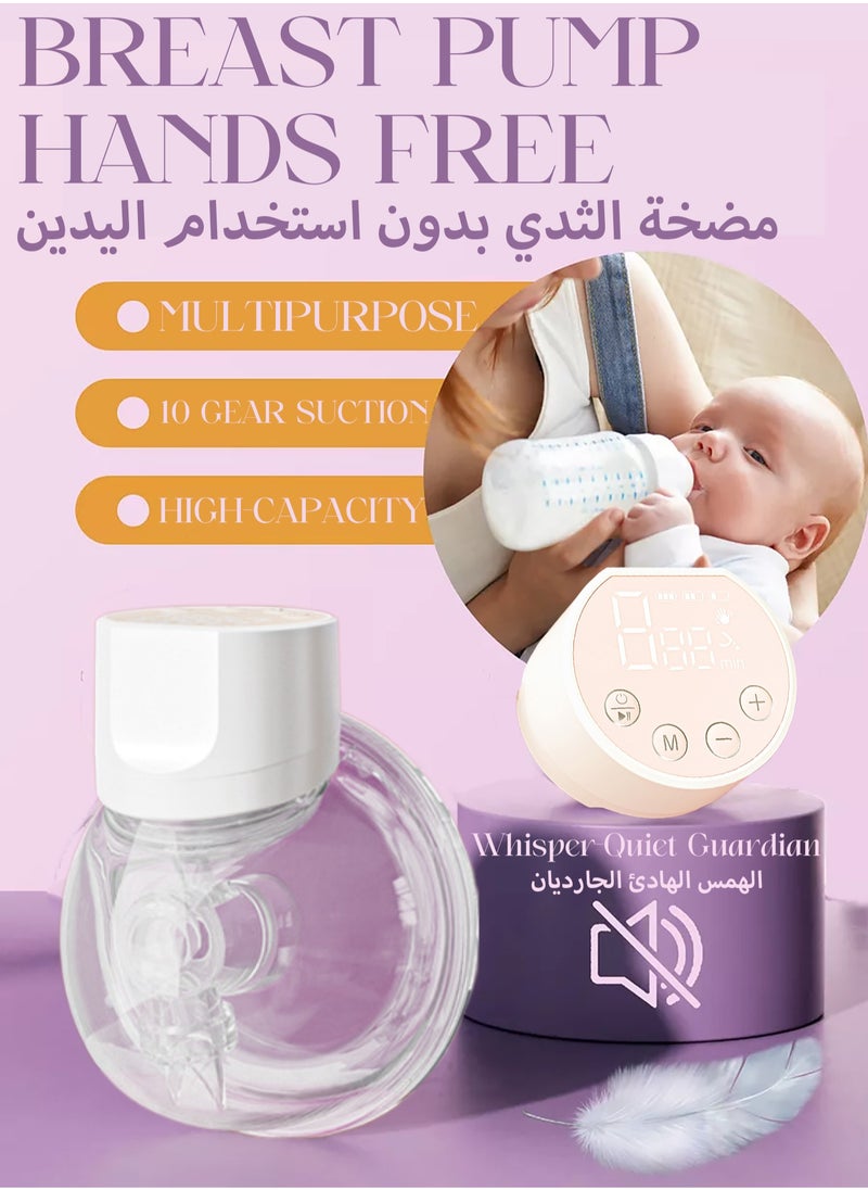 Mi VAZA - Portable Hands-free Breast Single Pump Wearable, Ultra-silent Hands Free Breast Pump With Smart LCD Display, 3 Modes & 8 Levels Rechargeable Wireless Portable Milk Pump Memory Function - White - Image 1