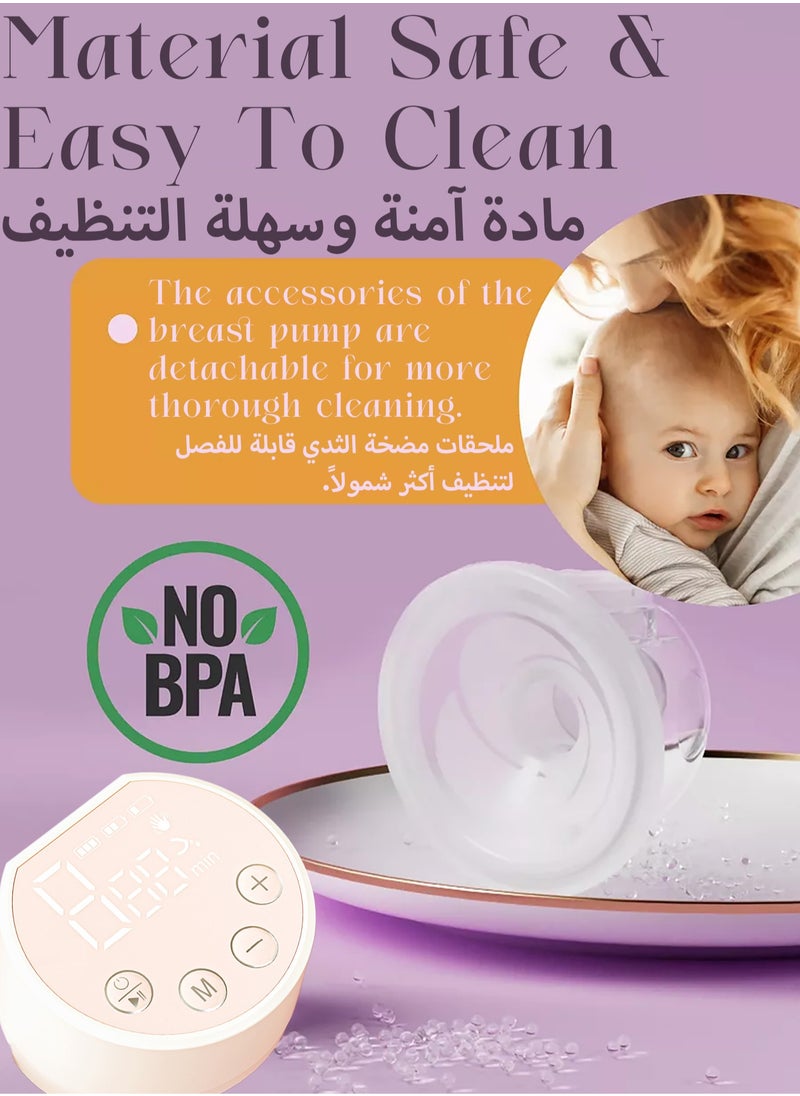 Mi VAZA - Portable Hands-free Breast Single Pump Wearable, Ultra-silent Hands Free Breast Pump With Smart LCD Display, 3 Modes & 8 Levels Rechargeable Wireless Portable Milk Pump Memory Function - White - Image 1