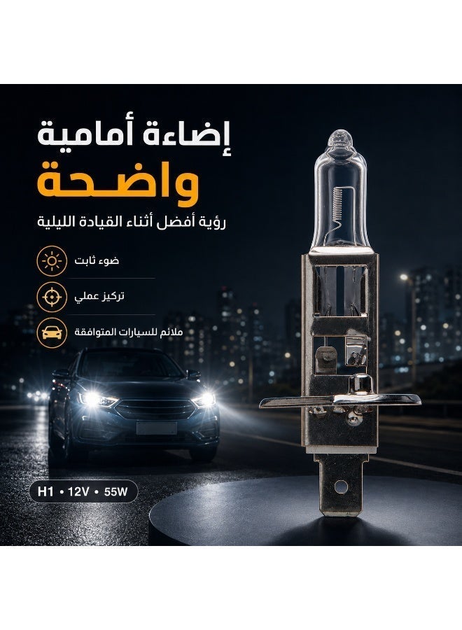 10 sets of halogen lamps/halogen bulbs of type H1 with plug, transparent quartz glass, 55W white bulb, 12V voltage socket, model P14.5S - Image 5