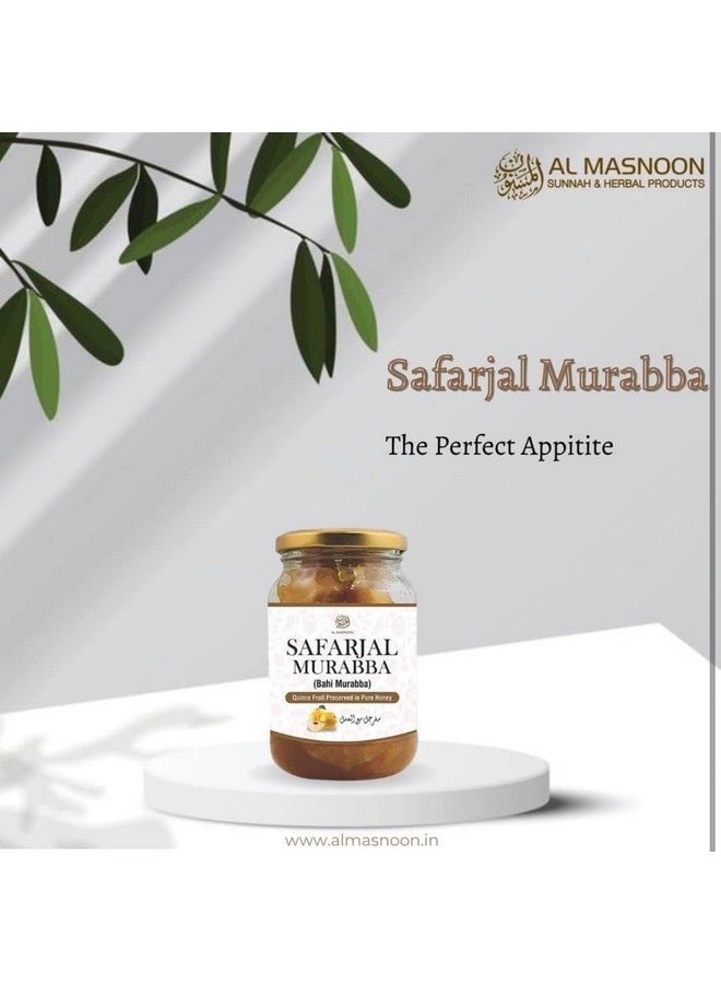 AL MASNOON Al Masnoon bahi murabba | safarjal murabba | quince fruit preserved in natural honey 500 grm (special murabba)  - Image 2