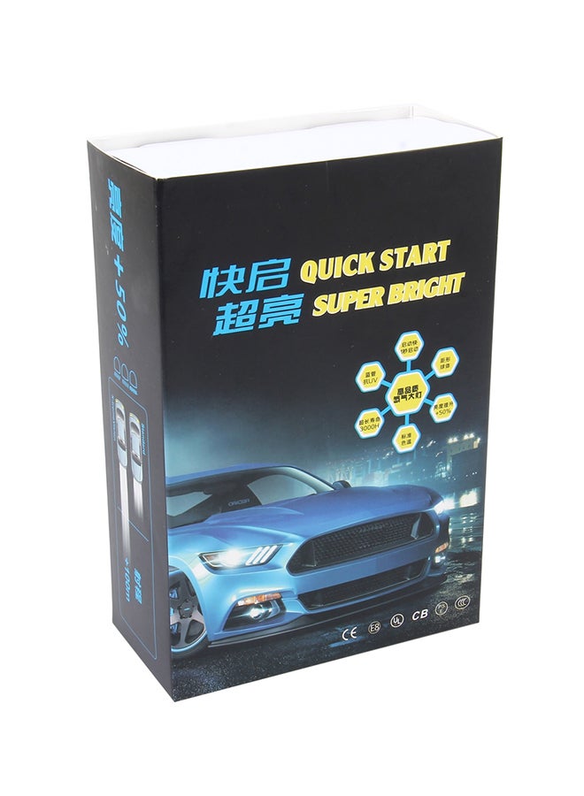 Loquat 2-Piece 9012 55W 5500K HID Bulbs Xenon Lights - Image 5