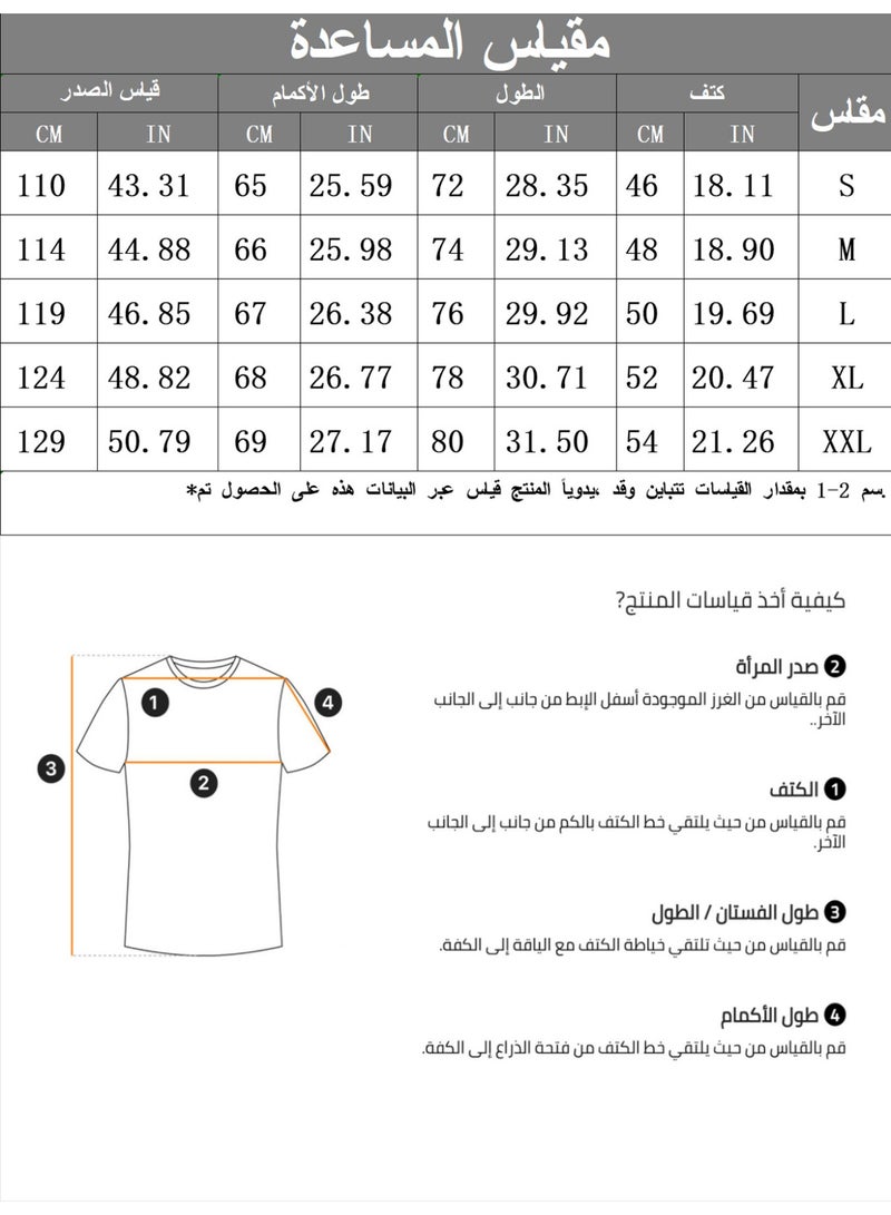 Men's White Waffle Textured Shirt Long Sleeve Button Up Casual Dress Shirt - Image 4