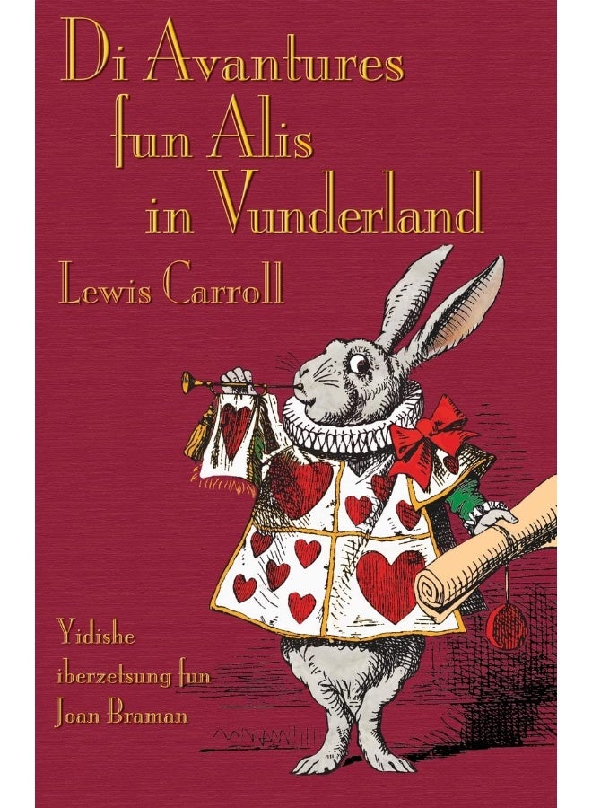 Di Avantures fun Alis in Vunderland: Alice's Adventures in Wonderland in Yiddish