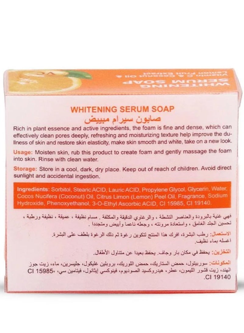 Careline Whitening Seum Whitening And Brighten Soap 120 g - Image 2