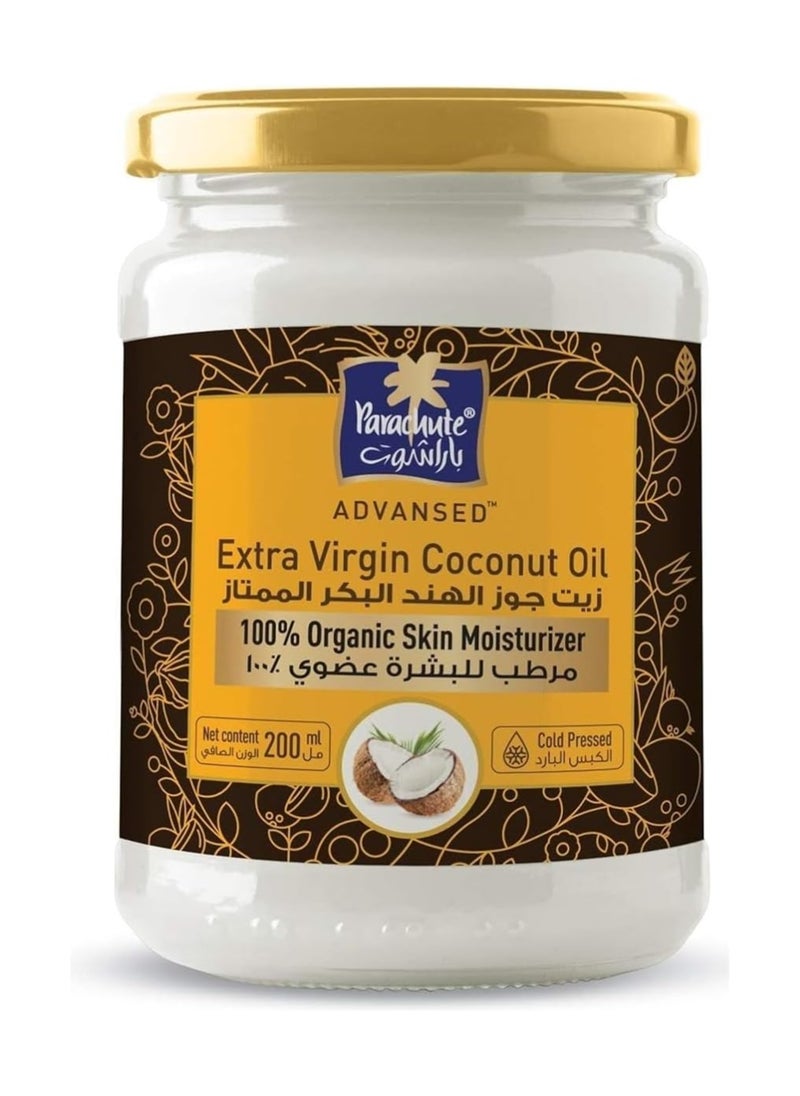 Parachute - Advansed Extra Virgin Coconut Oil Face & Skin Oil Moisturizer - 100% Organic  For Radiant Young Hydrated Blemish-Free Glowing Skin - 200Ml - Image 1