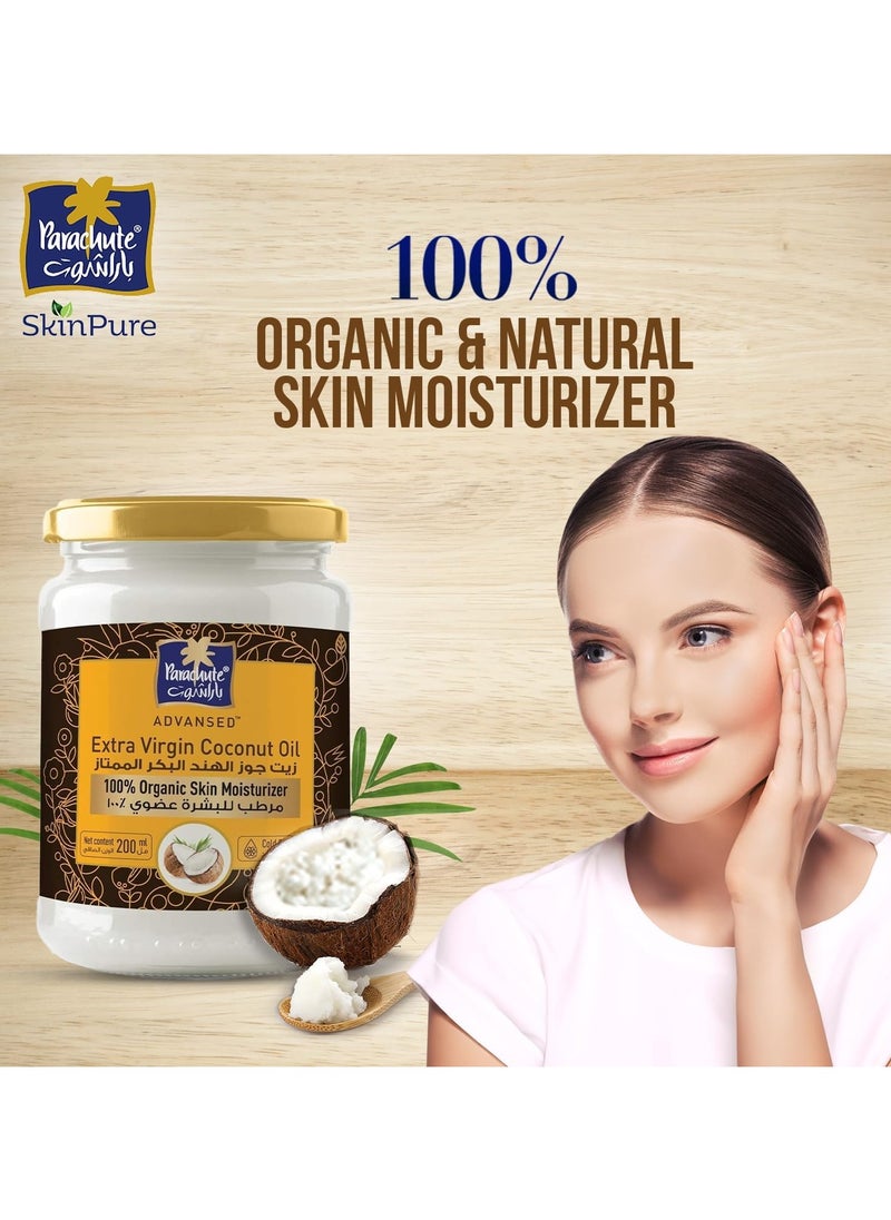Parachute - Advansed Extra Virgin Coconut Oil Face & Skin Oil Moisturizer - 100% Organic  For Radiant Young Hydrated Blemish-Free Glowing Skin - 200Ml - Image 1