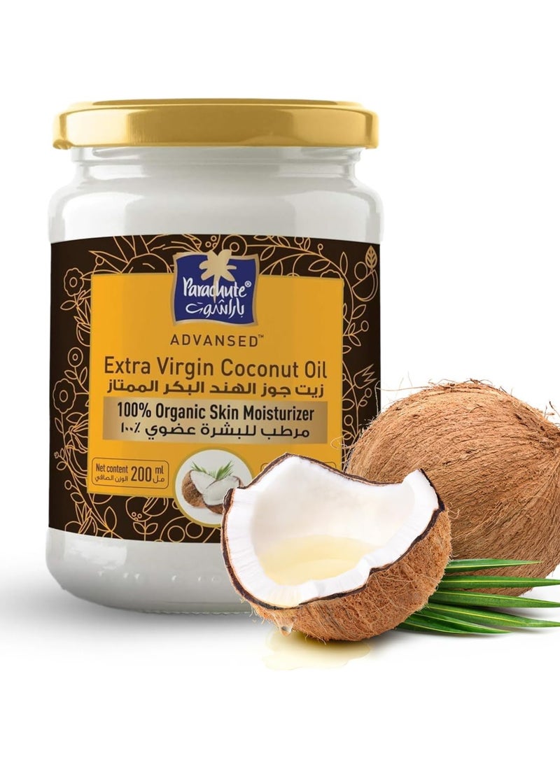 Parachute - Advansed Extra Virgin Coconut Oil Face & Skin Oil Moisturizer - 100% Organic  For Radiant Young Hydrated Blemish-Free Glowing Skin - 200Ml - Image 1
