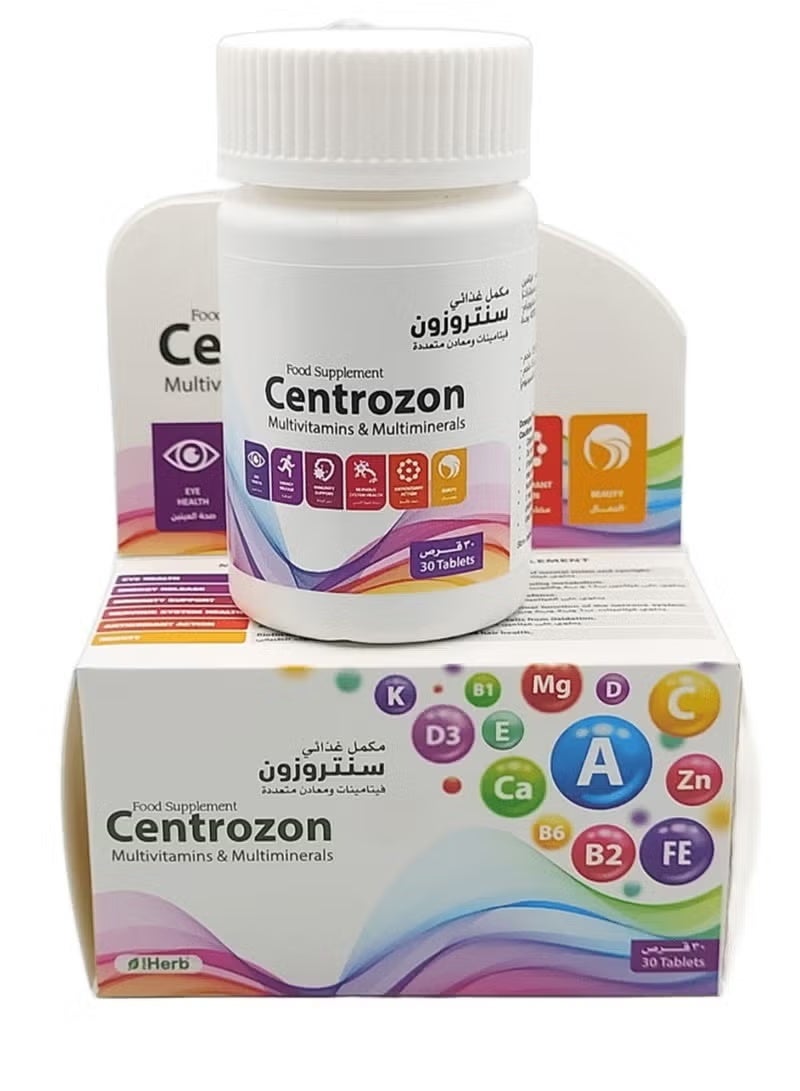 سنترازون هو مكمل غذائي يحتوي على العديد من الفيتامينات والمعادن، 30 قرصًا.Centrazone is a dietary supplement containing several vitamins and minerals, 30 tablets.