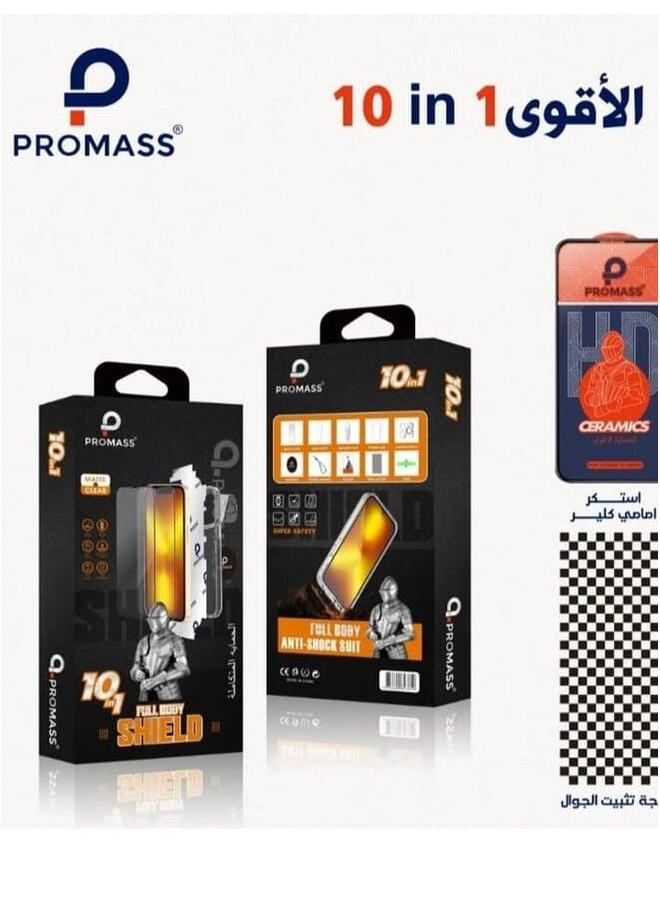 بروماس 10 في 1 حماية خلفية شفافة وحماية أمامية وحماية ضد بصمات الأصابع وحماية للكاميرا وغطاء شفاف وملحقات أخرى لهاتف iPhone 11pro max - Image 1