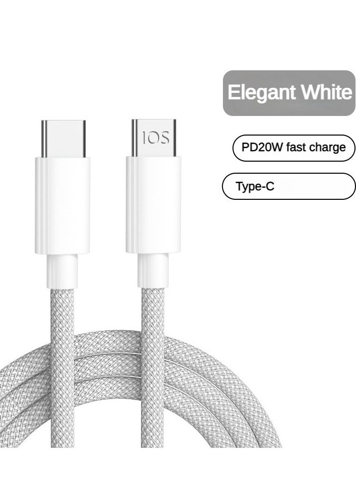 Best-selling colorful braided 20W fast charging data cable, suitable for Apple or Android devices. Flash charging 1.5-meter mobile phone charging cable 【bare cable】 - Image 1