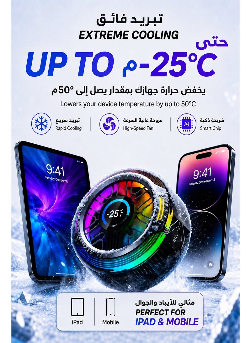 BLACK SHARK Phone Cooler Black Shark 6 Pro Magnetic Phone/Tablet Cooler – 35W Ultra-Cooling Gaming Fan with Smart Display, APP Smart Temperature Control, Magnetic Suction Sheet – For iPhone, RedMagic, Samsung, Android, iPad & Tablets (Perfect for PUBG Mobile, COD & Heavy Gaming) - Image 2