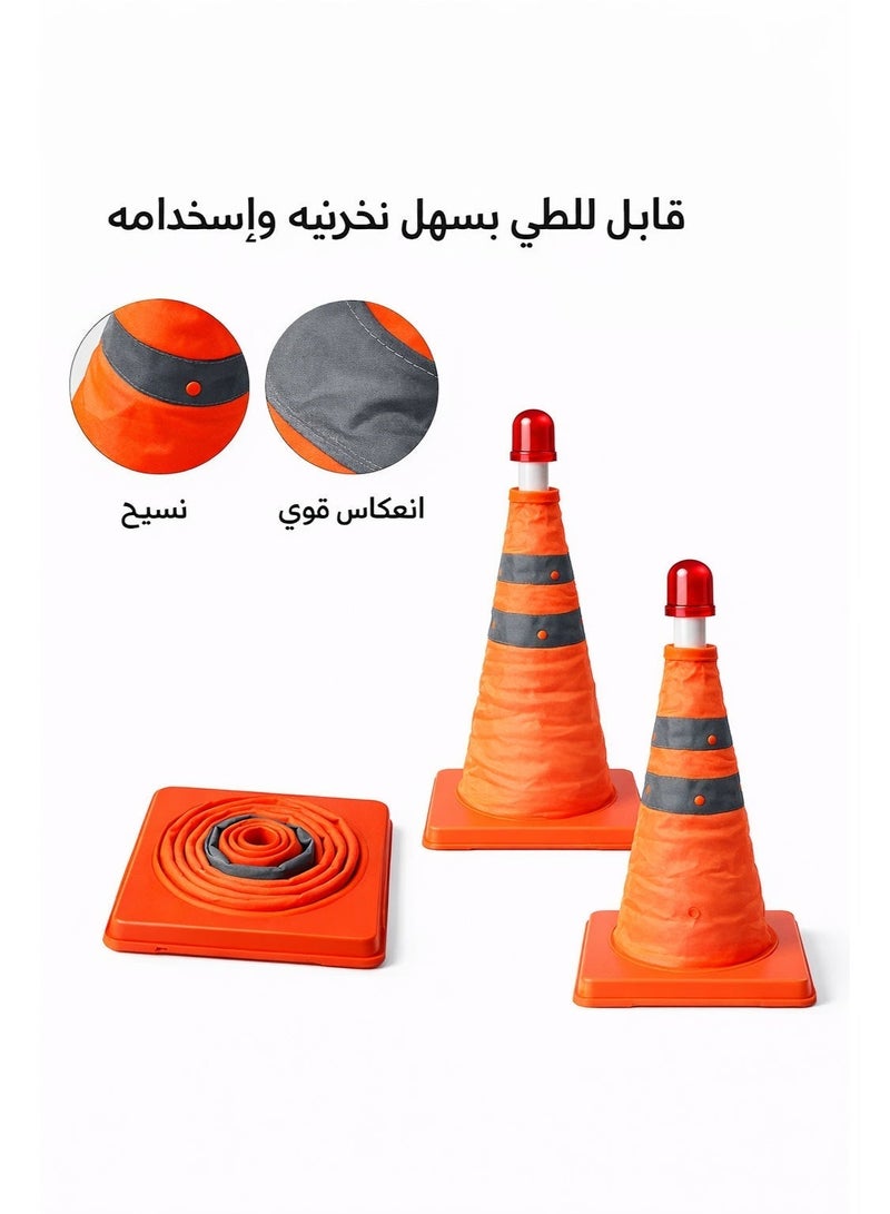 سيسلي قمع تحذير مروري قابل للطي 45 سم قمع طريق عاكس للطوارئ قاعدة ثابتة تصميم محمول يدعم تركيب ضوء تحذير - Image 2