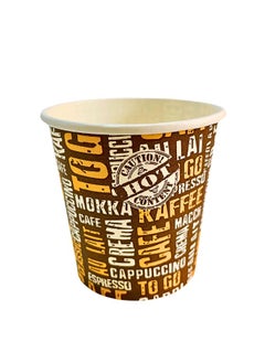 100 pcs Eco-Friendly Disposable Brown and Yellow Paper Cups - 4oz Printed