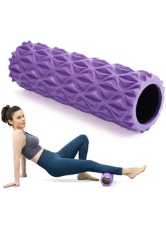 Foam Roller, 45cm Deep Tissue Massager for Muscle Massage, Myofascial Trigger Point Release, Exercise, Yoga, Pilates - pzsku/Z0E78618FE07A47FF92ACZ/45/_/1735377673/69d6bec1-4861-4acf-bd10-064aa6e839e7