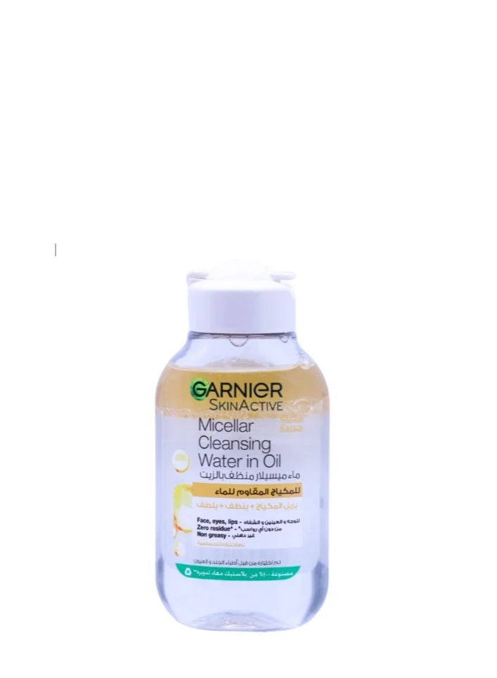 Garnier Micellar Cleansing Water in Oil 100ml