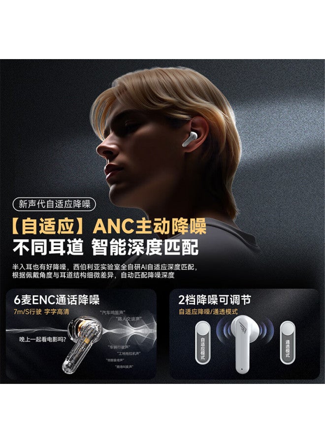 Xiberia As10 True Wireless Bluetooth Earbuds Semi-in-ear New Long Battery Life Active Noise Cancelling Ivory White