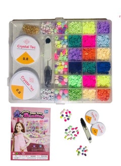 A rectangular plastic tool organizer box divided with multi-colored beads