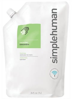simplehuman Cucumber Refill Pouch, 2 x 34 fl. oz. Moisturizing Liquid Hand Soap 