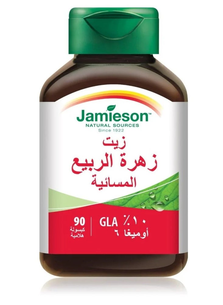 Jamieson زيت زهرة الربيع المسائية من جاميسون للنساء، 90 كبسولة هلامية  - Image 1