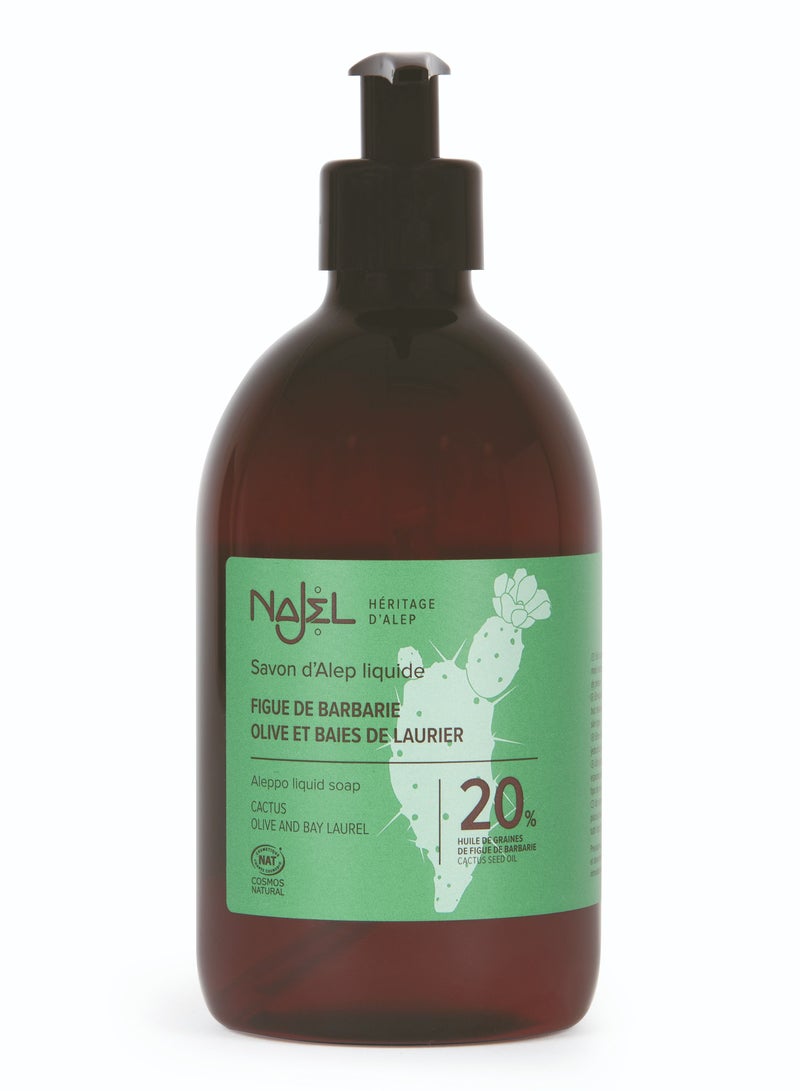 najel صابون سائل عضوي من حلب بزيت بذور الصبار 20% 500 مل - Image 1