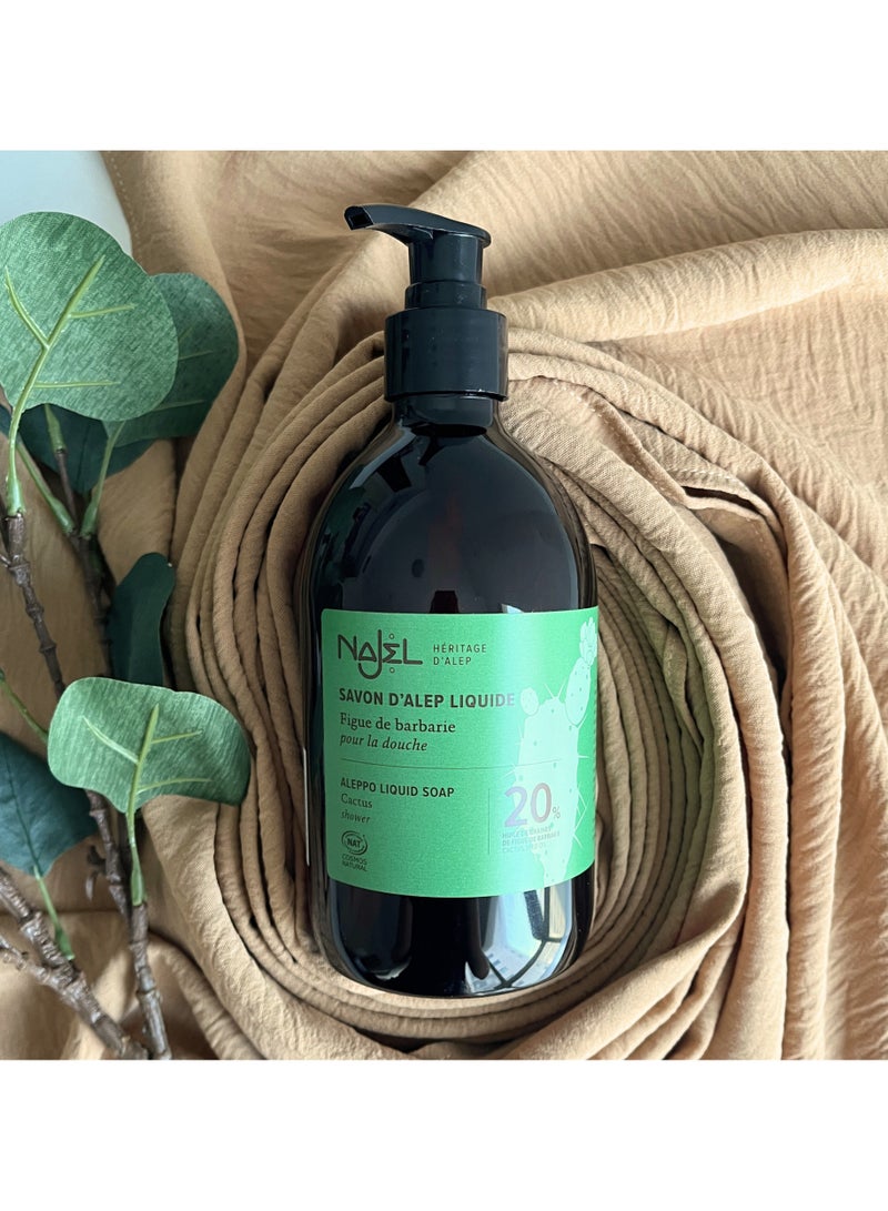 najel صابون سائل عضوي من حلب بزيت بذور الصبار 20% 500 مل - Image 2