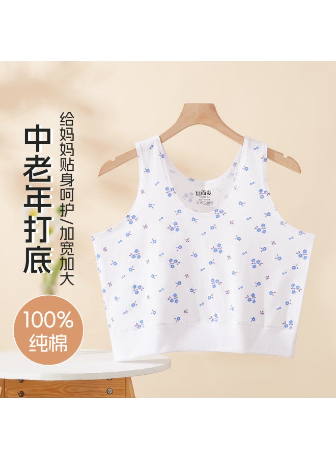 Your Sun Middle-Aged And Elderly Short Sleeveless Vests, Loose-Fitting Underwear For Seniors, Lightweight Summer T-Shirts - Image 2