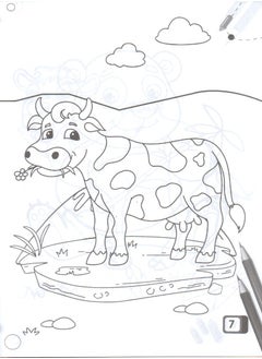Animals Coloring Book For Kids  - Image 3