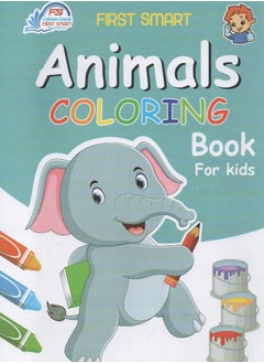 Animals Coloring Book For Kids  - Image 2