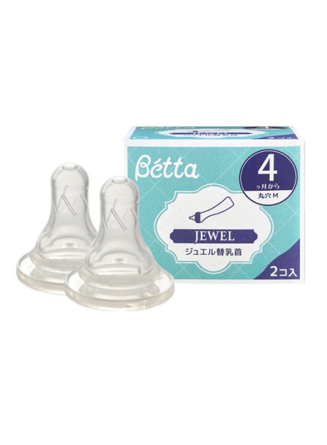 Round Hole Cross Nipple Imitation Breast Milk Bottle Soft Silicone Nipple