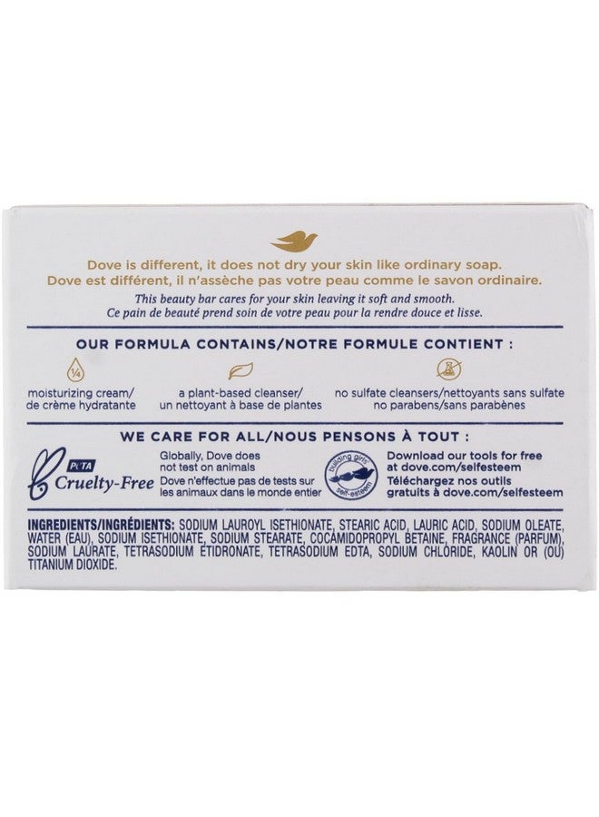 دوف صابون دوف بيوتي، أبيض، 3.15 أونصة (عبوة من 5 قطع) - Image 2