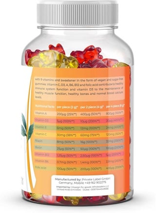 Premium Multi Vitamin Family, 60 Vegan Sugar-Free Fruit Gummies – 9 Essential Vitamins - view 3