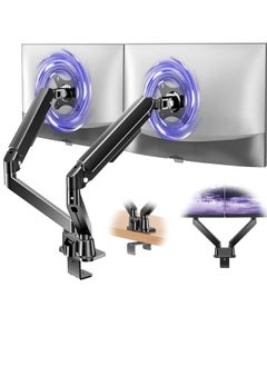 Generic Dual Monitor Arm - Adjustable Computer Monitor Arm Gas Spring Swivel Dual Monitor Mount, Dual Arm Gas VESA Monitor Stand for 13“-32‘’ LED/LCD Gaming Monitors up to 9kg with 2-Grommet Mounting  - Image 1
