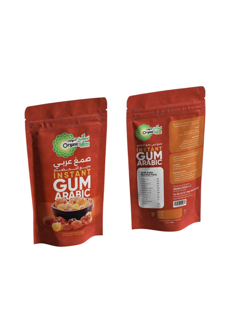 أورغانيك سبايسز مسحوق الصمغ العربي 125 غرام