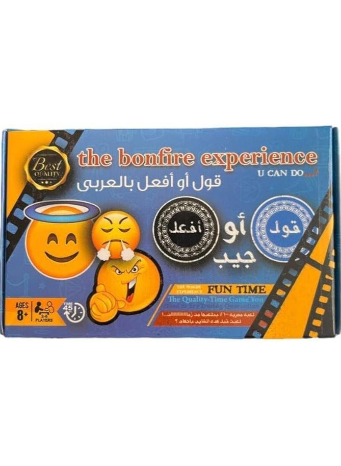 the bonfire experince u can do - Image 1