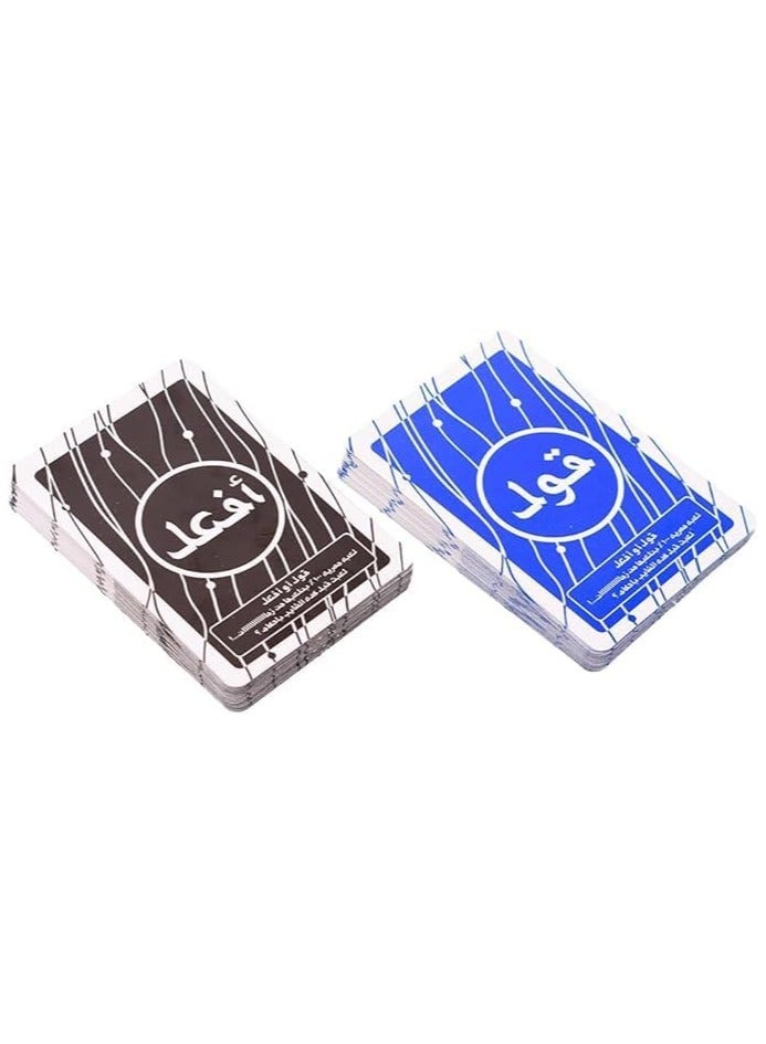 the bonfire experince u can do - Image 2